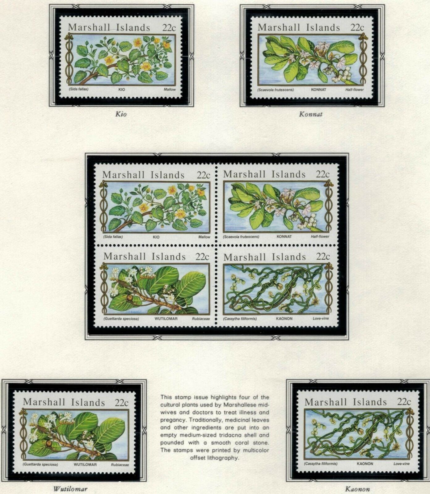 ZAYIX - 1985 Marshall Islands #91-94a - MNH - Flowers - Plants