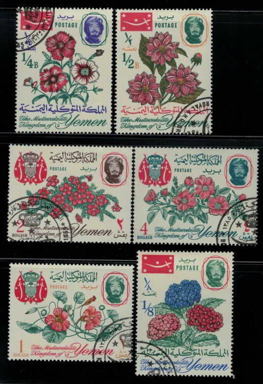 Yemen (Kingdom) 182a-187a  CTO  Plants  Flowers