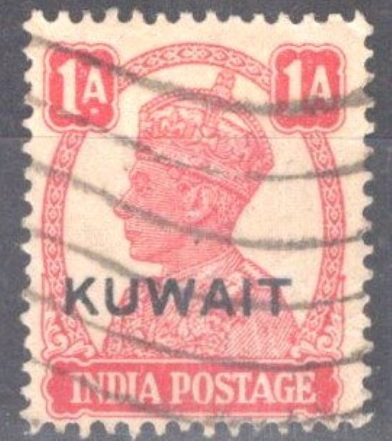 Kuwait 62 used Overprint on India 1a carmine rose