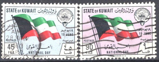 ZAYIX - Kuwait 181-182 Used National Flag 103022S56
