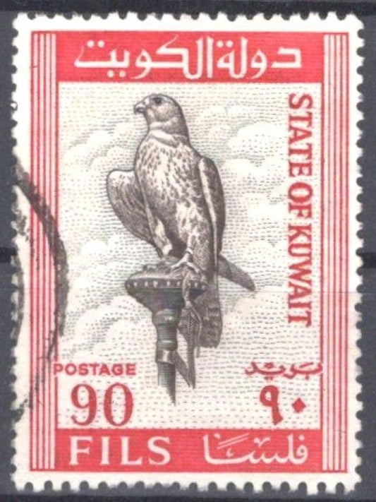 ZAYIX - Kuwait 2998 Used - 90f carmine Falcon Raptor Birds 103022S60M