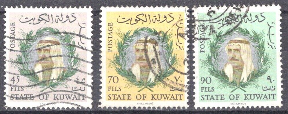 Kuwait 307-309 Used Sheik Sabim al-Sabah High Values