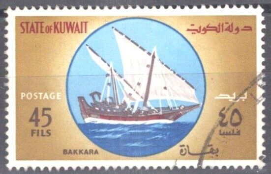 ZAYIX - Kuwait 486 Used Sailing Ship / Boat Bakkara Transportation 103022S67M