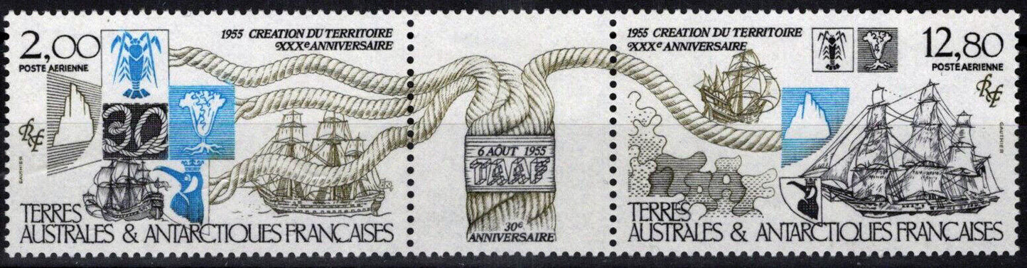 ZAYIX FSAT TAAF C90a MNH Air Post Antarctic Sailing Ships Ropes 110422SM11M