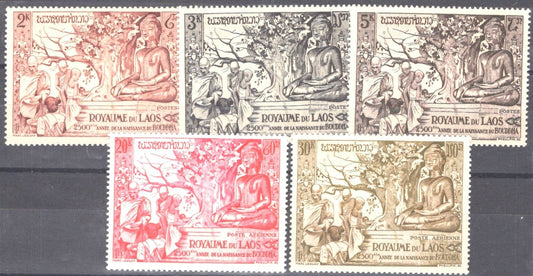 ZAYIX Laos 27-29, C20-C21 MNH Air Post Buddha Statues & Monks 101922S81