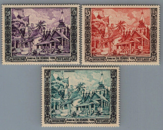 ZAYIX Laos 25-26, C13 MNH Laotian Temples Architecture 101922S77