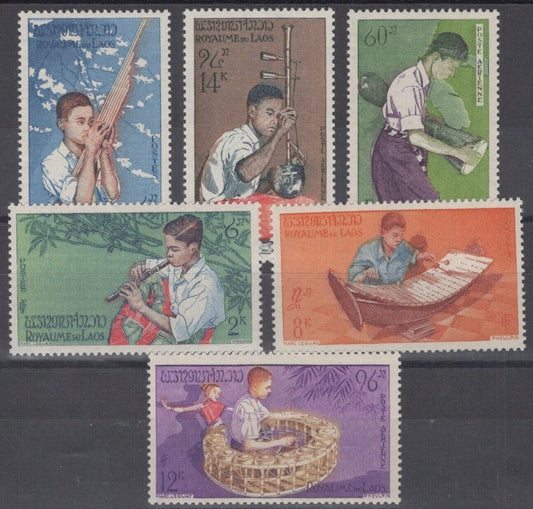 ZAYIX Laos 34-36, C24-C26 MNH Musical Instruments Ranat Khene Player 101922S83M