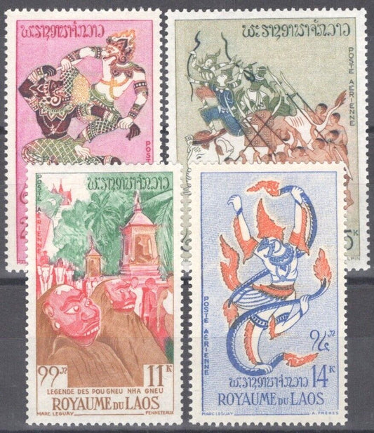 ZAYIX Laos C39-C42 MNH Air Post Legends Makha Bousa Festival Culture 101922S97