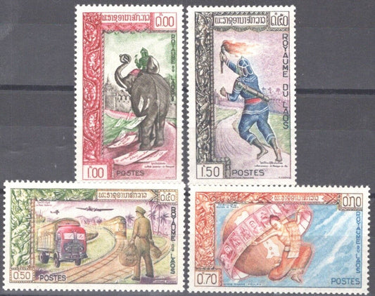 ZAYIX Laos 77-80 MNH Mail Service Truck Train Plane Elephant 101922S103M