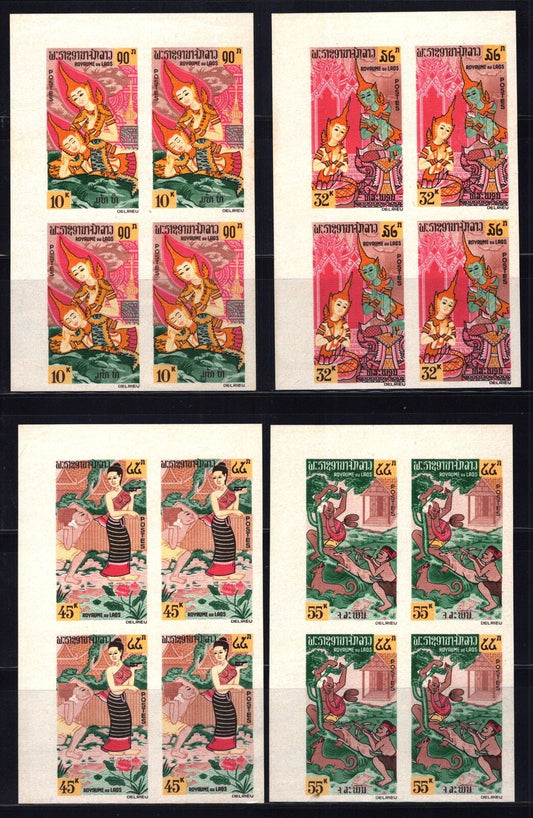 ZAYIX Laos 96-99 MNH imperforate corner blocks Buddhist Legend 110422SM18