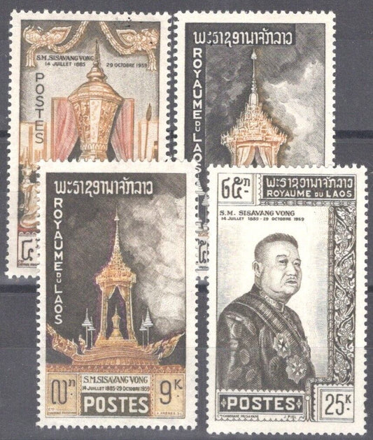 ZAYIX Laos 66-69 MNH Royalty King Sisavang Vong Funeral 101922S98