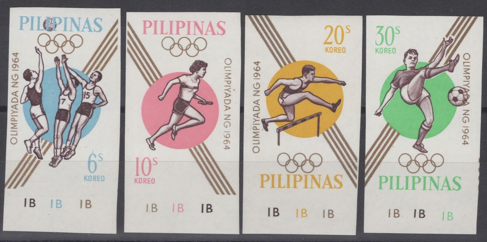 Philippines 815a-918a MHH Imperf - Sports Basketball Soccer