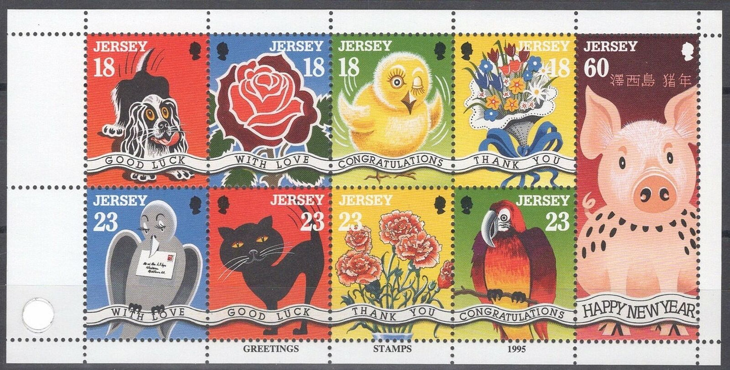 ZAYIX Great Britain Jersey 694-702 MNH Greeting Birds Flowers Dogs 042922-SM149M