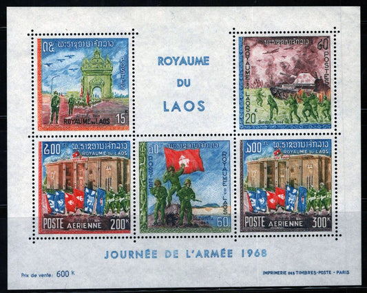 Laos C53a MNH Air Post Military War Flags Architecture