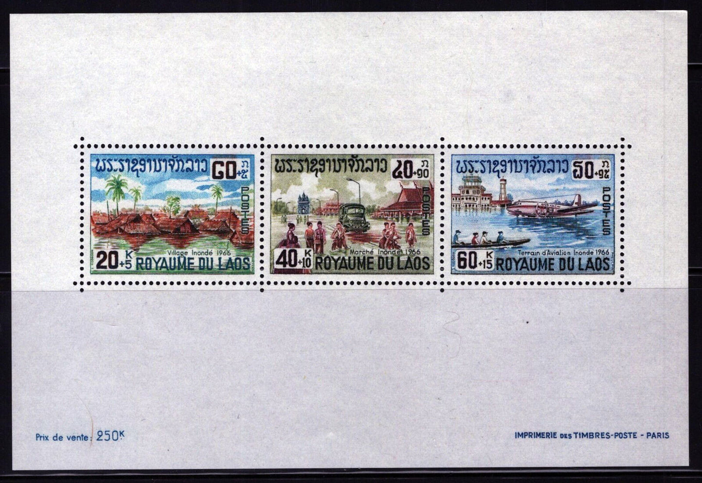 Laos B8a MNH Miniature Sheet Plane Flooded Village & Airport