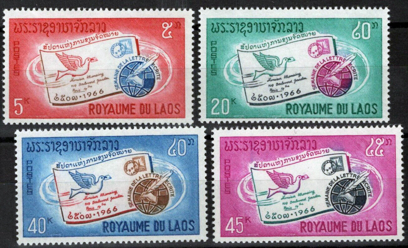 ZAYIX Laos 137-140 MNH Carrier Pigeon Globe Quill Pen Letter Writing 111022S08