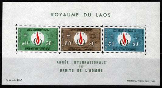 Laos 162a MNH Human Rights Flame