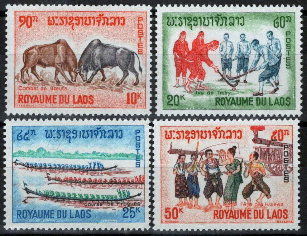 ZAYIX Laos 118-121 MNH Sports Festivals Bull Fighting Canoe Race Tikhy 111022S06