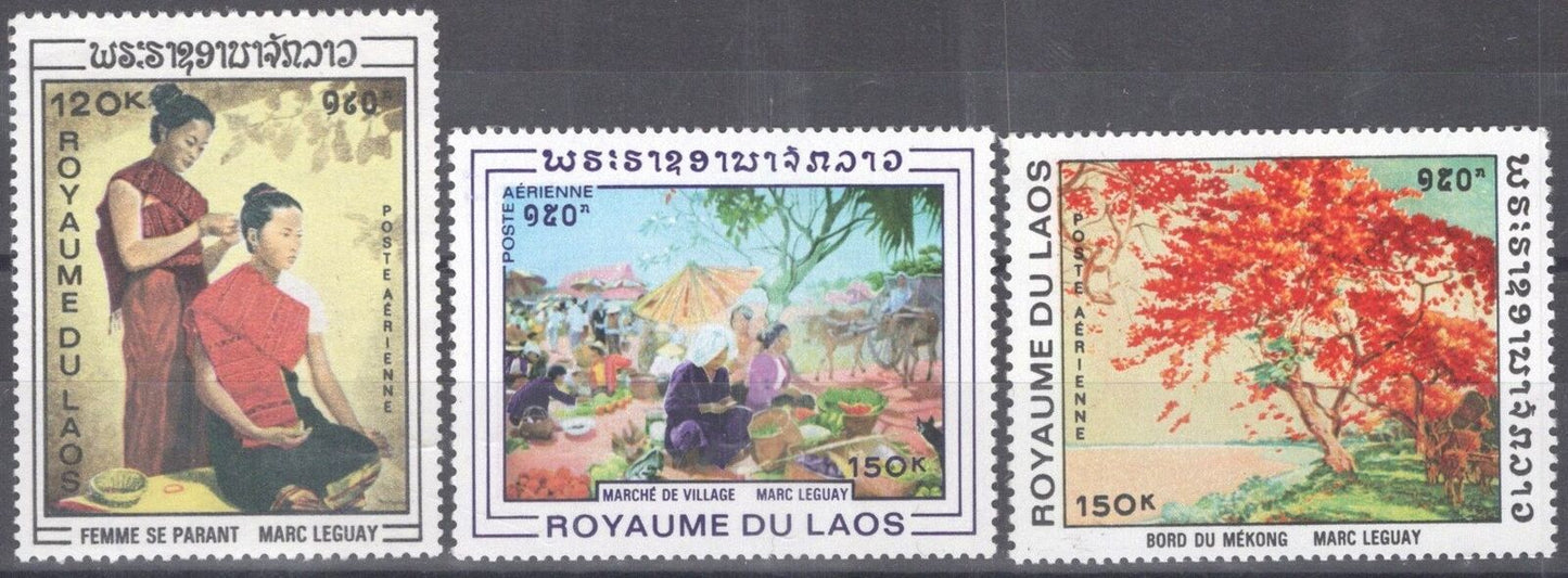 ZAYIX Laos C62-C64 MNH Air Post Paintings Artist Marc Leguay Trees 111022S20