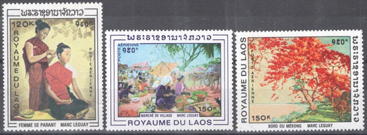 ZAYIX Laos C62-C64 MNH Air Post Paintings Artist Marc Leguay Trees 111022S20