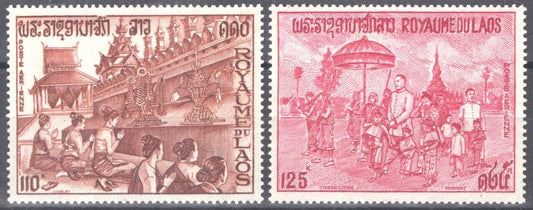 ZAYIX Laos C94-C95 MNH Air Post That Luang Religious Festival Culture 111022S39