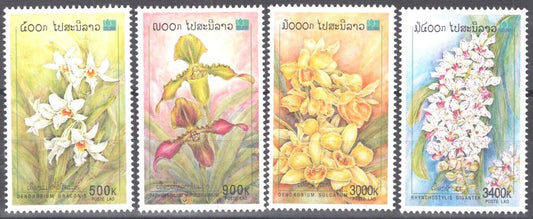 ZAYIX Laos 1445 MNH Flowers Orchids Plants Nature 111022S127M