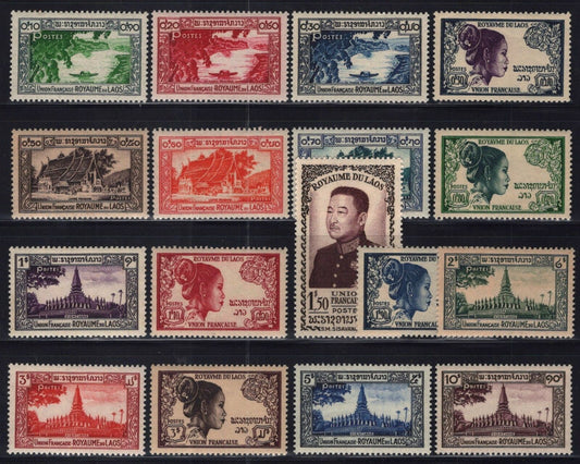 ZAYIX Laos 1-17 MLH Royalty Women Architecture 111022S129