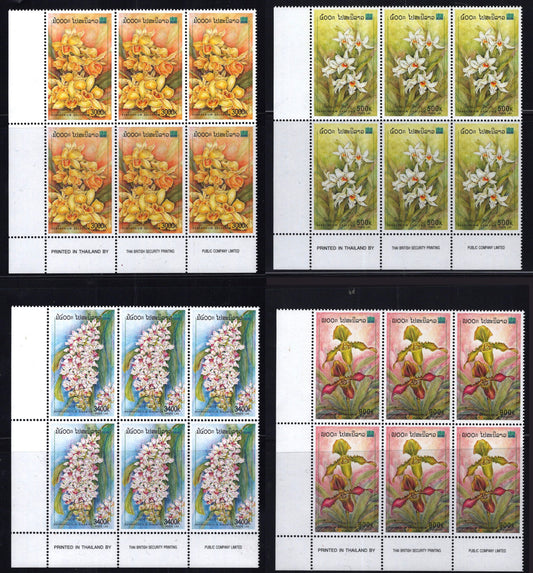 ZAYIX Laos 1442-1445 MNH Block Flowers Orchids Plants Nature 111922SM08