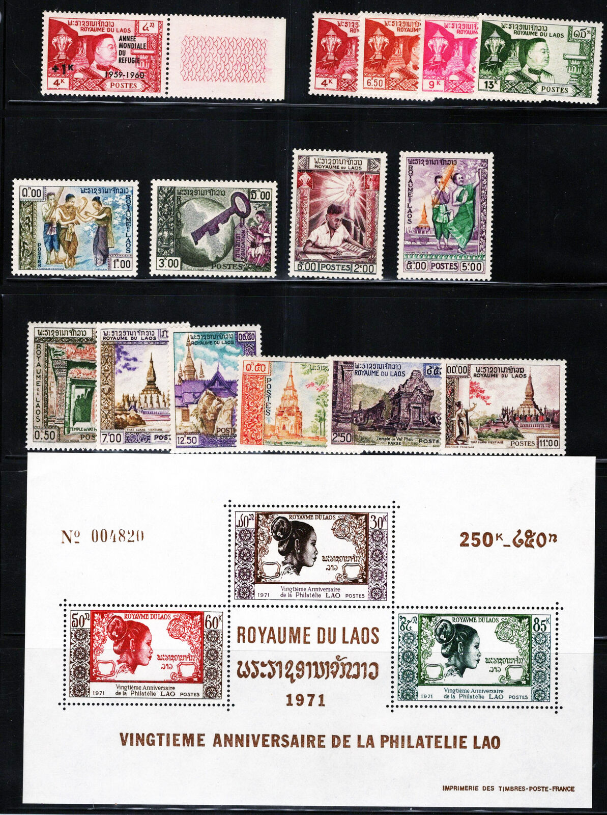 Powerful Mint Laos Collection most MH some MNH CV $66+