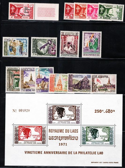 Powerful Mint Laos Collection most MH some MNH CV $66+