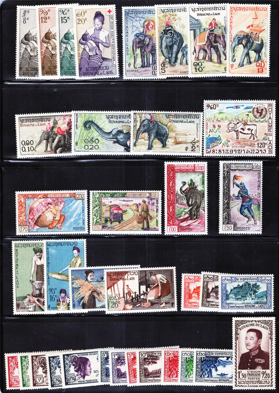 Powerful Mint Laos Collection most MH some MNH CV $66+