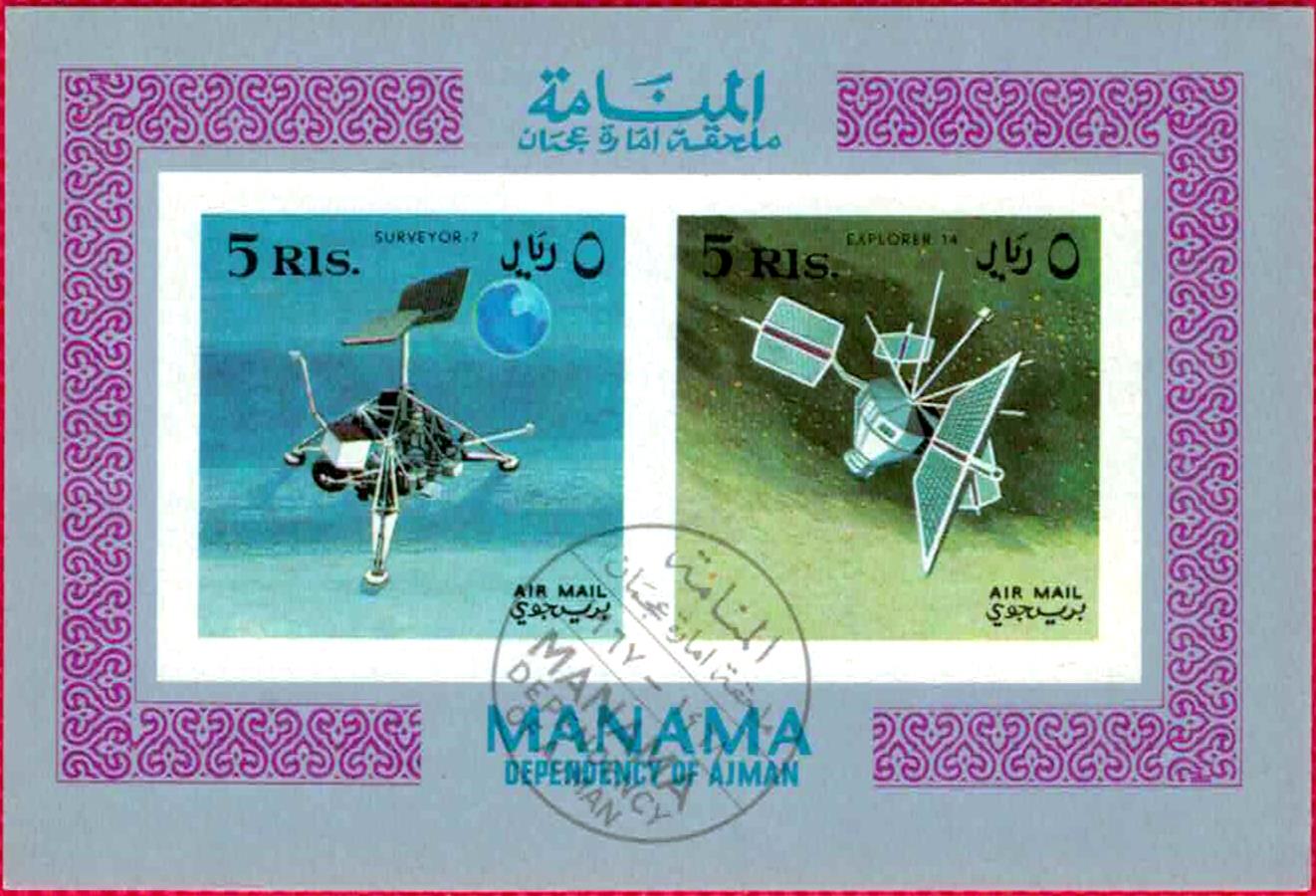 ZAYIX - 1968 Ajman Manama Mi Block 8a - cto imperf SS - Space Research 0726SN05