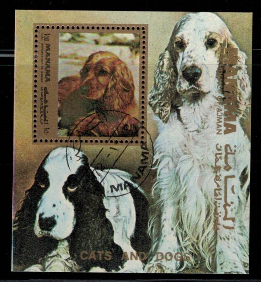 ZAYIX Manama Ajman UAE MI Block 183A CTO Animals - Pets Dogs Spaniels 030322S58