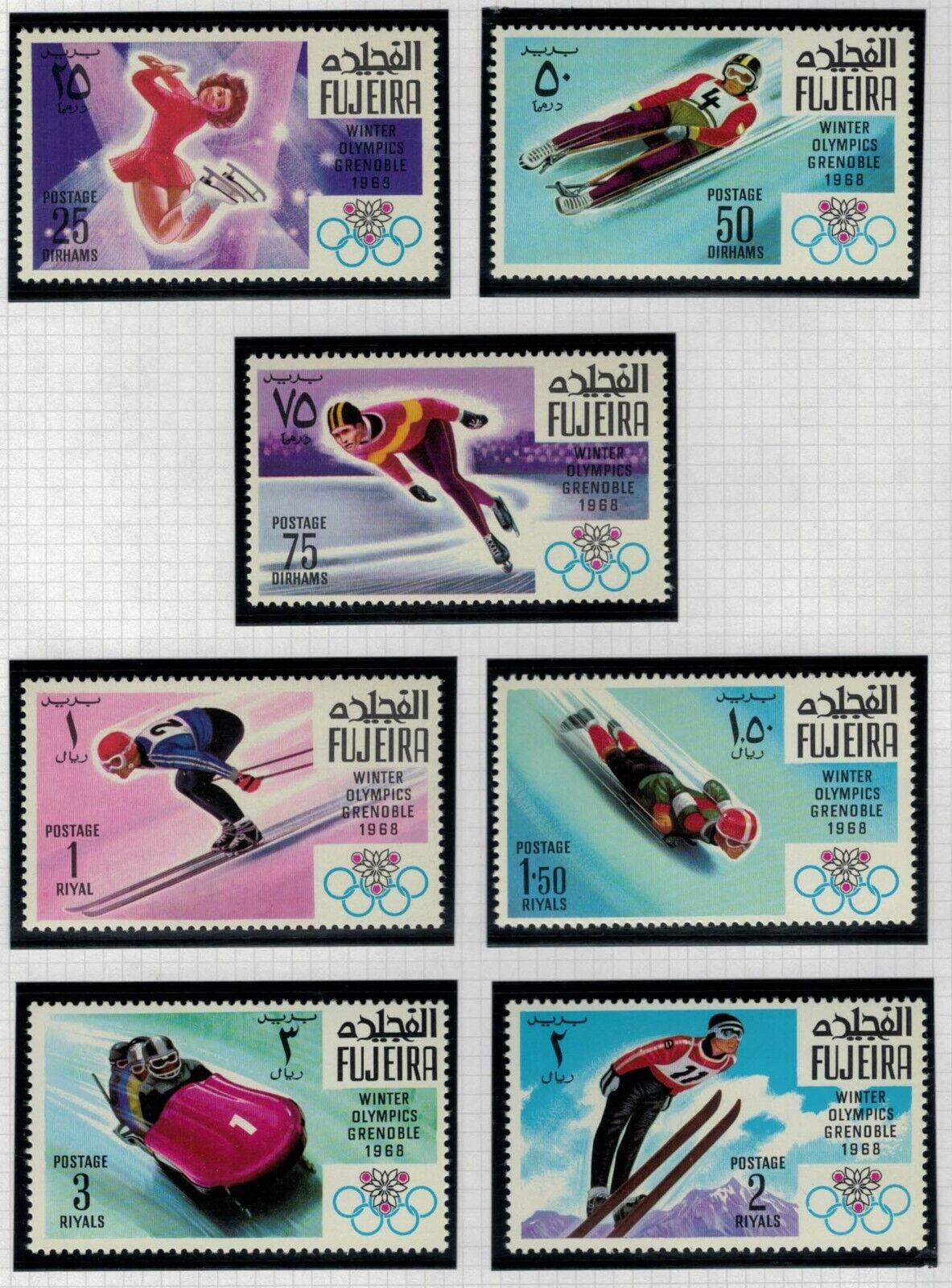 ZAYIX Fujeira UAE Mi 214-220A MNH Perf Sports Winter Olympics Skating 021622S882