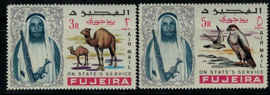 ZAYIX Fujeira UAE Mi 8-9A MNH Perf Officials High Values Birds Camels 030822-S05
