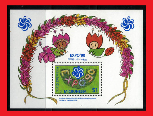 Micronesia 121 MNH Expo '90 Japan Flowers Souvenir Sheet Zayix Stamps 0125M0302M