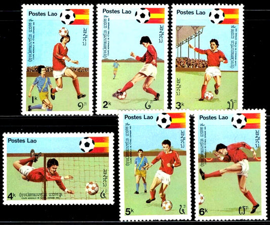 ZAYIX Laos 337-342 MNH Sports Soccer World Cup Championship 031822S71
