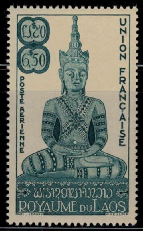 ZAYIX - Laos C8 MNH Buddha Statue Sculpture Art 032322SM47M