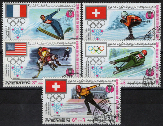 Yemen 529-533 CTO Olympics Sports Ski Jumping Ice Hockey