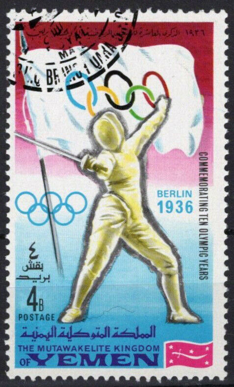 Yemen 521 CTO Olympics Sports Fencing Olympic Flag