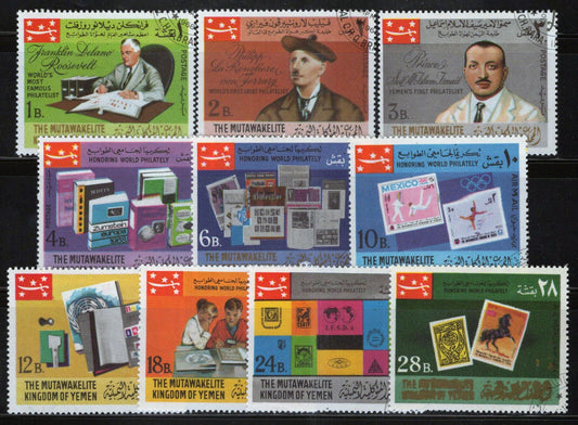 Yemen 575-584 CTO Stamps on Stamps F.D. Roosevelt Philatelic