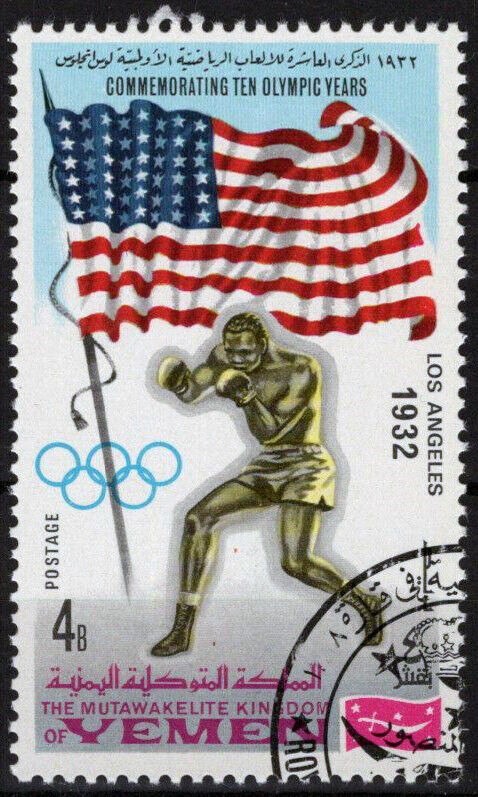 Yemen 519 CTO Olympics Sports Boxing Athletes US Flag