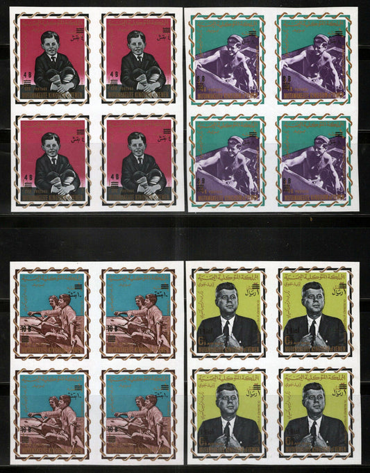 Yemen 207 B-210 B MNH Imperf Block John F. Kennedy Politician