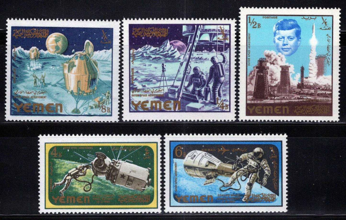 ZAYIX Yemen 191 A-195 A MNH Space Rockets Astronauts John F. Kennedy 113022S167