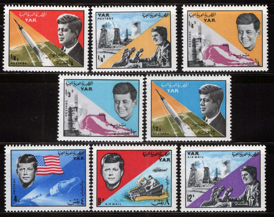 Yemen 216-216G MNH Space Rockets John F. Kennedy