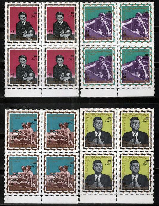 Yemen 207 A-210 A MNH Block John F. Kennedy Politician