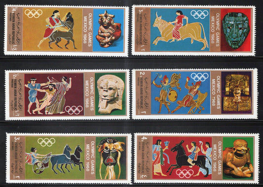 Yemen 777-782 MNH Olympics Mexico Artifacts Horses