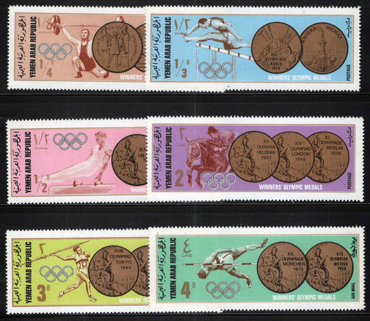 Yemen 796-801 MNH Sports Olympics Athletes Weight Lifting