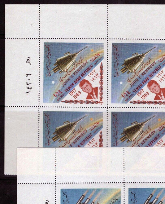 Yemen 405-406 A MNH Corner Blk Ovpt Red John F. Kennedy Space
