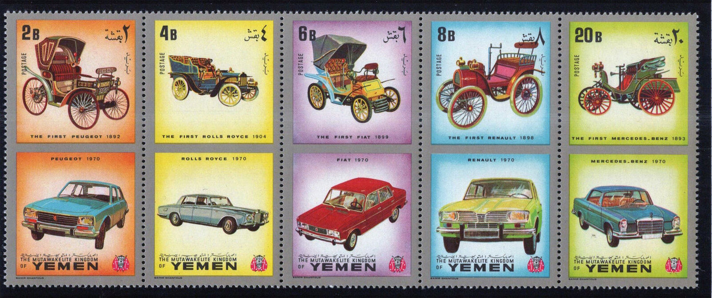 ZAYIX Yemen 1174-1183 A MNH Automobiles Transportation Cars 121722SL02